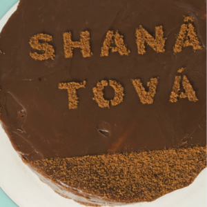 Torta Palha Shaná Tová